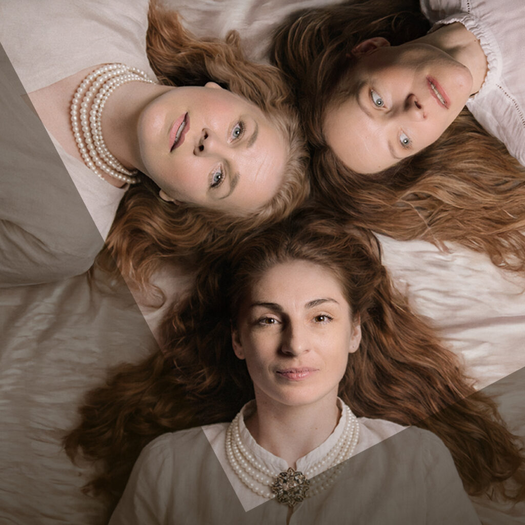 HÕBE – Esietendus!